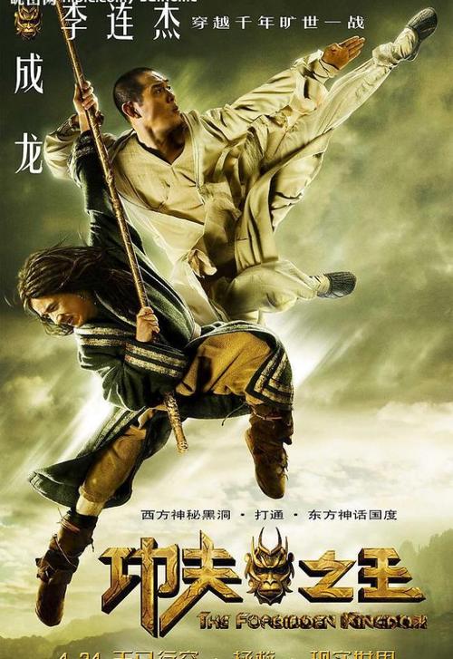 制作仿真书法家协会会员证